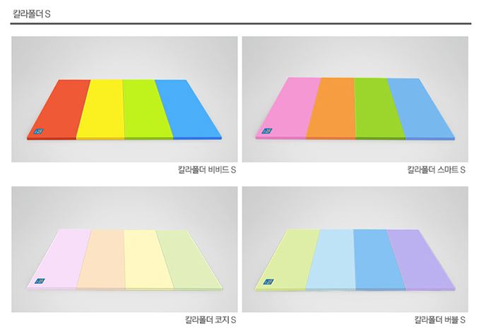 color-folder